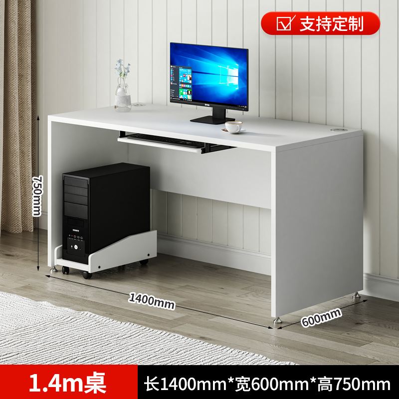 1.4m 싱글테이블-7