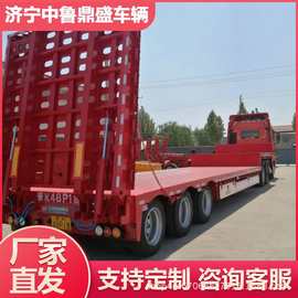 低平板半挂车大件机械运输车 伸缩式低平板半挂车
