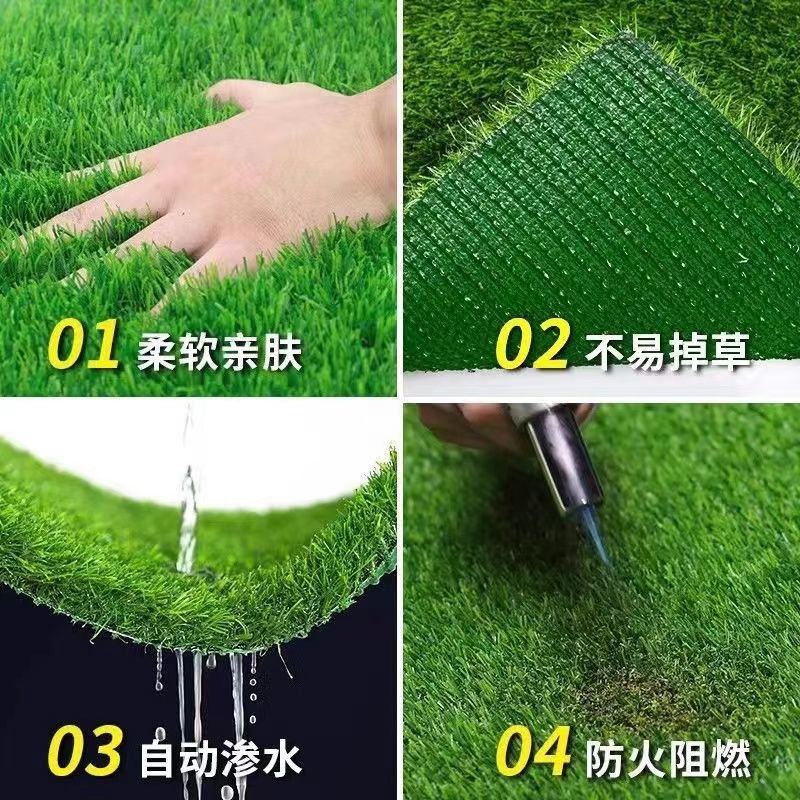 Zhuxi 전문가는 좋은 제품을 선택합니다. [기간 한정 구매] 2.5CM 녹색 잔디 + 인기 판매 모델 - [너비 4m ] 길이는 몇 미터가 필요하며 몇 개를 가져갈 수 있습니다.