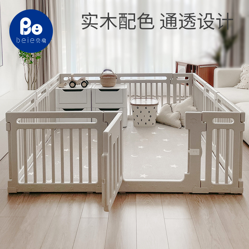 Pui Yi Nature enclosure baby game Fence children RIZ-ZOAWD a living room Ground Mat one household