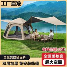 ҰI^ҹۯByʽԄӼӺ¶IbҰ¶I