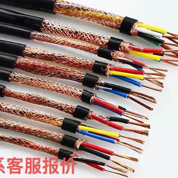 rvvp屏蔽线屏蔽线2芯4芯6芯8芯10芯2x1国标0.5屏蔽控制信号电缆