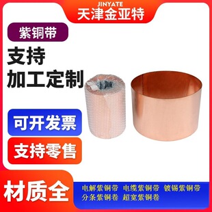 T2ܛ�B��|���~���S늽��~��0.12*40-35��a���~��TP2�ӵ����~��
