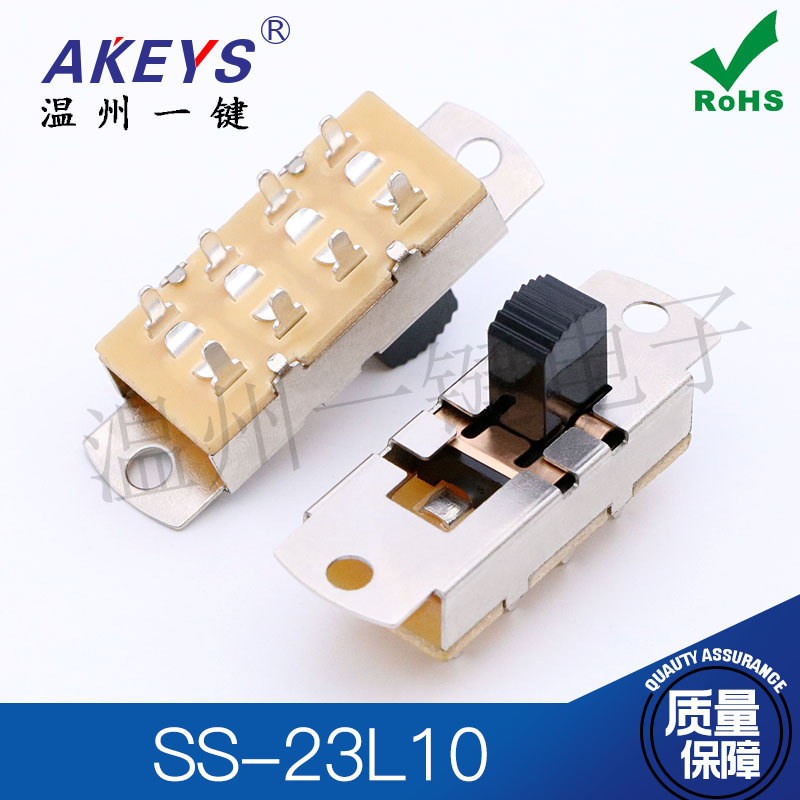 SS-23L10 AT3 toggle switch 8-foot 3-speed vertical hair dryer switch sliding switch high current SS-23L10 AT3 toggle switch 8-foot 3-speed vertical hair dryer switch sliding switch high current