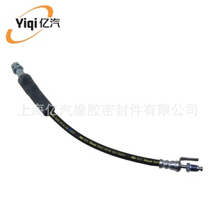 Yiqi Is Suitable for Ford Ck412078Ba