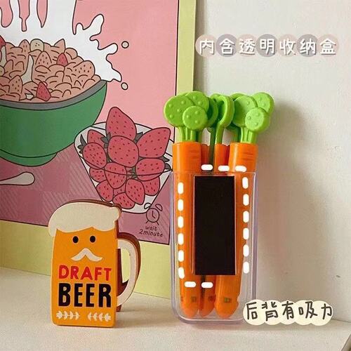Carrot sealing clip food bag clip kitchen snack food preservation sealing clip artifact refrigerator sticker with storage box