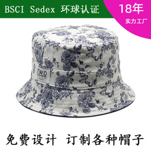 SEDEX防晒双面戴渔夫帽全棉大边帽有机棉遮阳盆帽吸湿排汗水桶帽