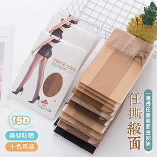 �����z����˺�����䓽z�mŮ�ļ�15D�����ʹ������z����ɫ�Bѝ�m