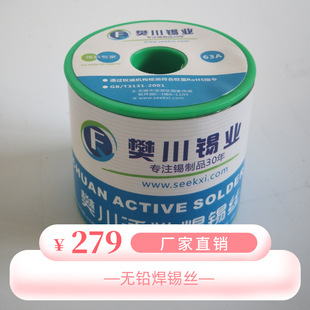 �Ѱ�߼��Ⱥ��a�z ���������l63�� ���̎��ް匣������Fϴ���U�a