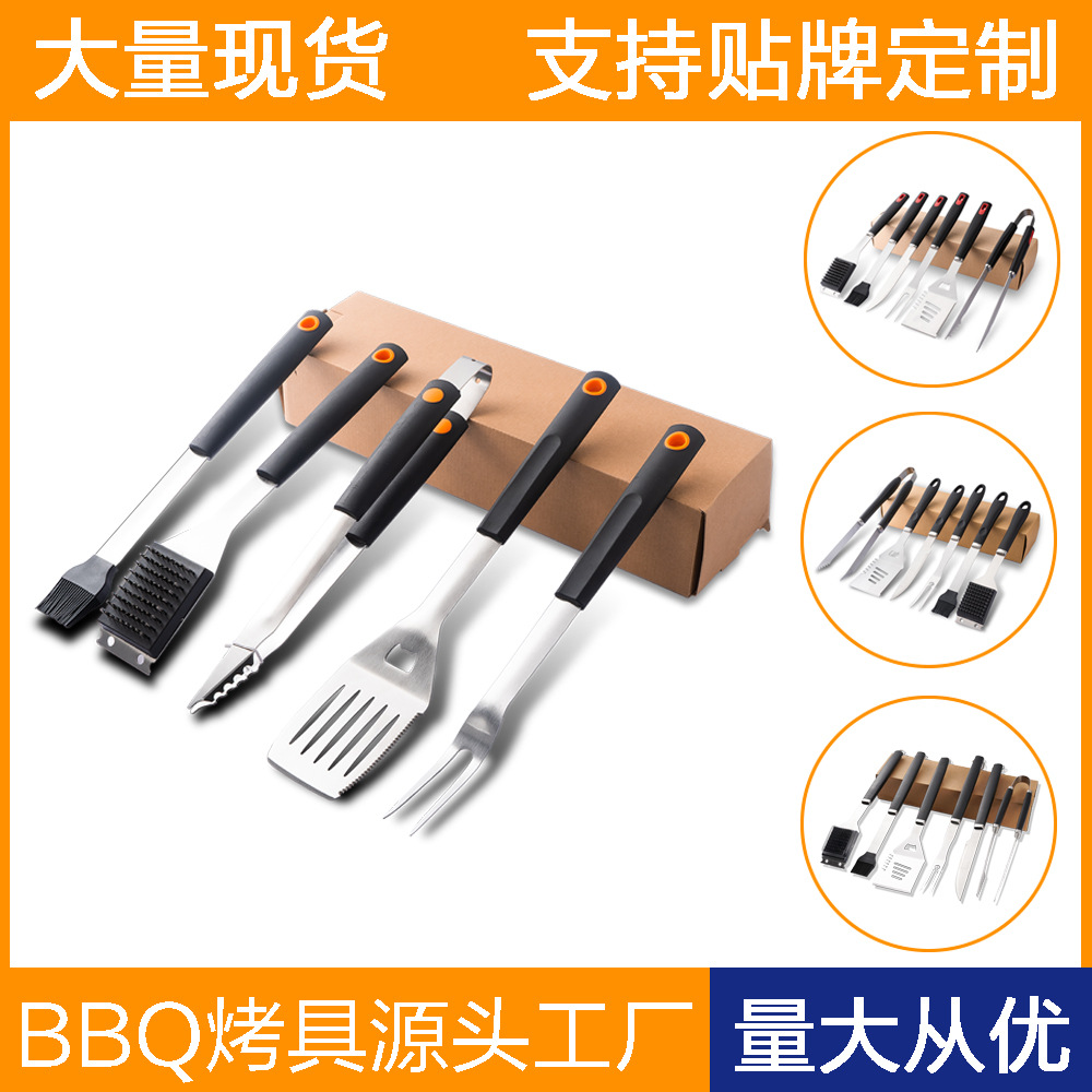 Venta directa de fábrica Amazon barbacoa al aire libre barbacoa combinación herramientas mango plástico Acero inoxidable parrilla traje