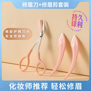 ������ü�����P�ü����ȫ�ͷ��΂����W�߹�ë����ü����ü�����b