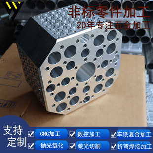 CNC�X��ӹ��C�������CNC���S�ӹ��X�Ͻ�Cе�O���������ܼ�