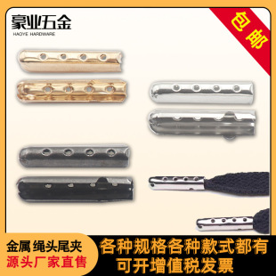 �S����Ʒ����β�A�ӏ��^4*20Ь���l��ñ���K�^���R���Xβ�A�B�ӿ�