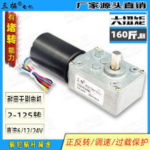 ���� GW4058BL�oˢ΁݆΁�U�p��늙C ����ֱ���oˢ�R�_���b�ߴ�С