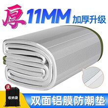 �����|Ұ�͉|����ɳ����yҰ��؉|3��-4�˽��Ύ����ƺ�|�Ӵ���