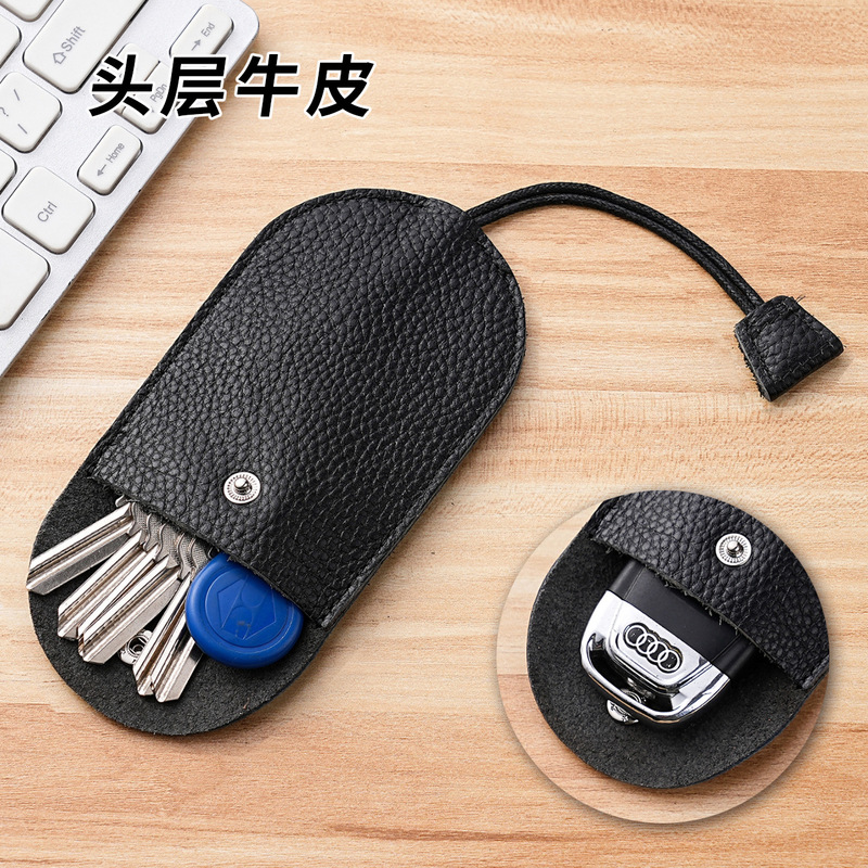 First-Layer Cowhide Key Bag Pull-Out Mini Compact Portable Car Key Storage Protective Cover Genuine Leather Large Capacity First-Layer Cowhide Key Bag Pull-Out Mini Compact Portable Car Key Storage Protective Cover Genuine Leather Large Capacity