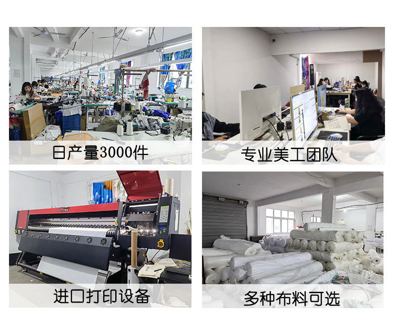 页头-2.jpg?x-oss-process=image/format,png