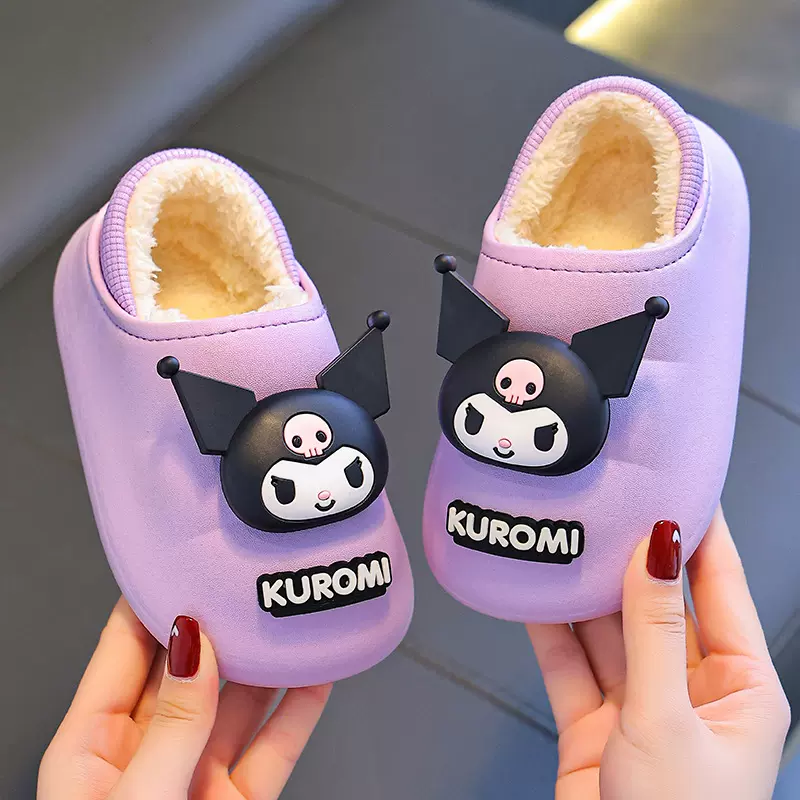 儿童棉拖鞋冬女童小孩室内居家三丽鸥宝宝防滑防水库洛米包跟棉鞋