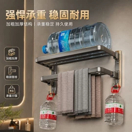 花洒套装;卫浴置物架;面盆龙头