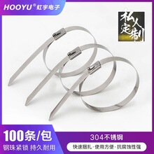 �������304���P��������i���ý���������7.9*200mm�㔵100�l/��