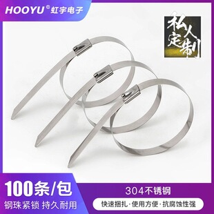 �������304���P��������i���ý���������7.9*200mm�㔵100�l/��