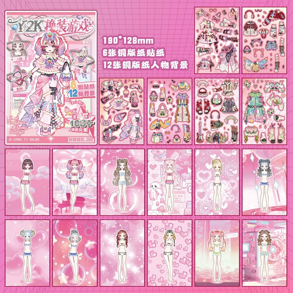 Shibuya Hot Girls (Pink) Y2K