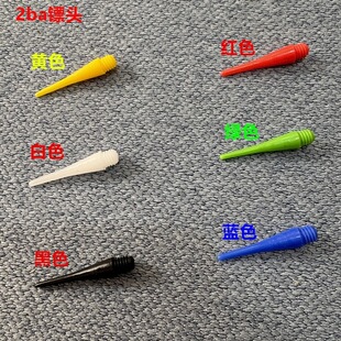 �F؛2BA����w�S�����w�S�^ �w�S��� ܛʽ�w�S�^(ܛʽ)27mm�L