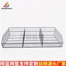 �ռ{�F��������F�z����W�@���I�W�@�����ռ{ʳƷ�F늺��W���