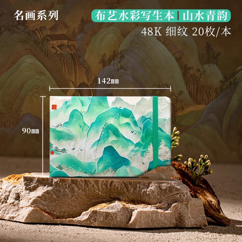 Feilenuo 生地水彩ブックポータブル旅行空白スケッチブック手作り水彩紙ルーズリーフ絵画ブック木材パルプアート|undefined