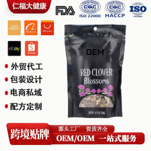 �t����ޣ�t���~�ݻ��B�����ݲ����ś_�Դ�^���S������̿羳oem