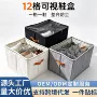 防潮防尘跨境整理收纳箱