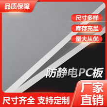 �LЧ���o�͸��������PC��1-20MM �S�rֱ���ЙC������͸��������