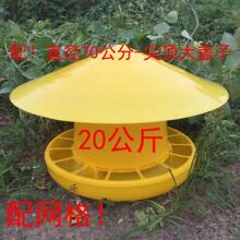 �u��ʳ�������Ͱ�Ԅ�ι�u�Ӻ��B�u���ZʳͰιʳ�ۼ�����Ʒ������