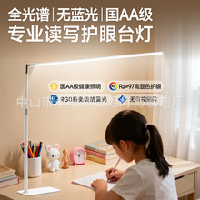 �Z�����̨���o�یW�����Õ����W������ҕȫ���V��x�����I�oӰ��