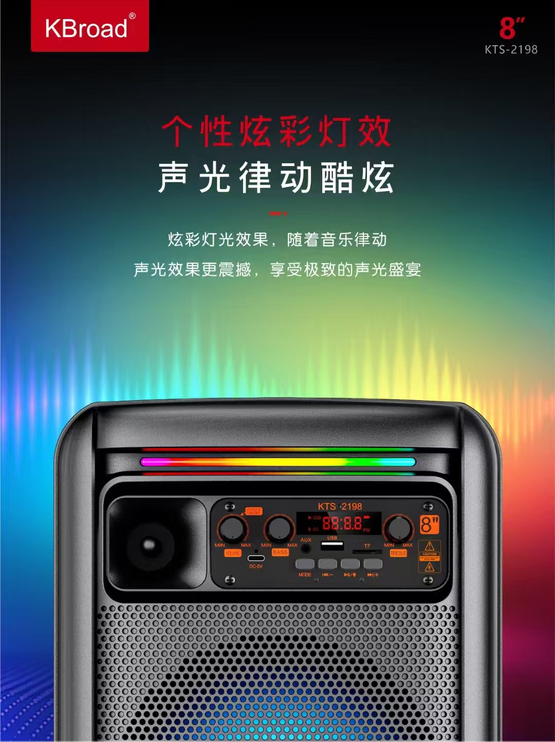 微信图片_20250701210430