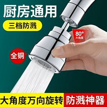 �N��ˮ���^���R�����D�Q���^ϴ���軨��ˮ���Ƕ����D�f��������