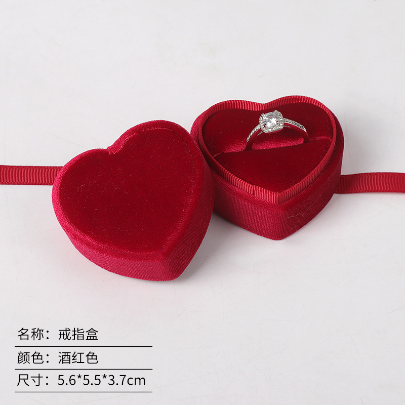 Caja de embalaje de joyas de anillo de terciopelo en forma de corazón redondo caja de joyas de terciopelo coreano caja de joyas de terciopelo Tiandi cubierta caja de joyas de cinta image 25
