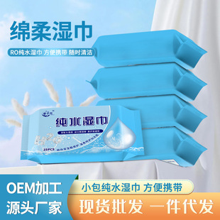 ���С��10Ƭ������񼈽�һ���ԝ������y�ֿڝ���坍������l