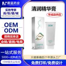 OEM��������Ժ�w�w˪�o�����θ��p��ȫ���ŷ��ʹ���Ӱ�Ħ���N��