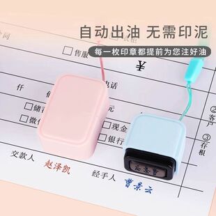 ����ӡ���������º������������֌�˽��˽�˱��