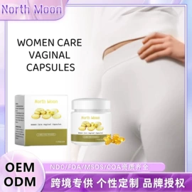 身体护理套装;个人护理加工;男士私处护理