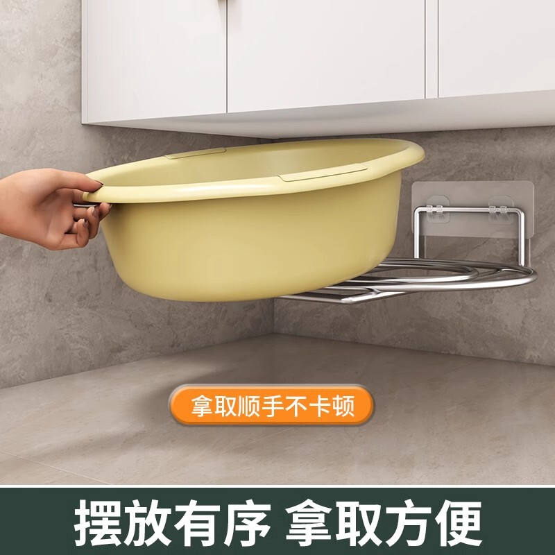 Nai Baibang 浴室収納ラック 洗面台収納ラック 浴室キャビネットの下に穴を開けずに洗面台フック トイレ吊り下げ|undefined