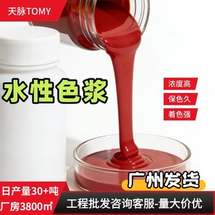 ���I�ጣ��ˮ��ɫ�{�ߝ�s�׷�ɢ����ɫ��ɫ�߷����ԭh���{ɫ��