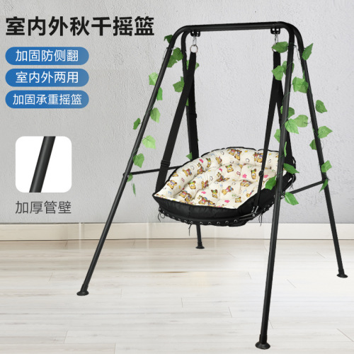 New adult and children outdoor swing chair hammock swing chair outdoor patio leisure rest swing chair