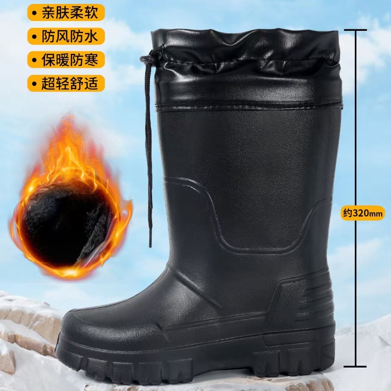 男士棉鞋EVA防水雪地靴冬季保暖雨鞋加棉加厚高筒棉靴户外雨靴男