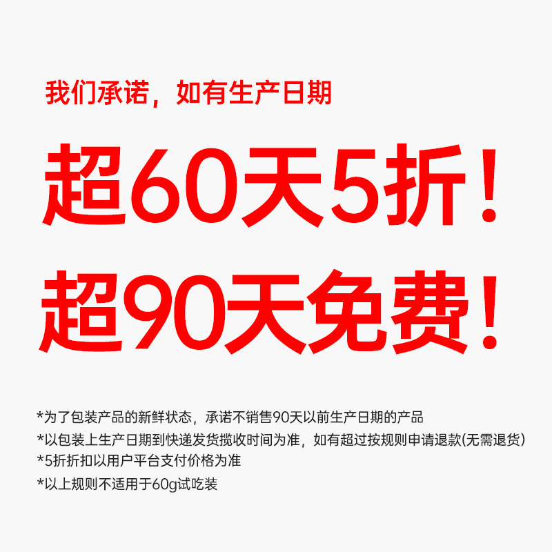 Grab Tens of Billions of La a Fei Chicken Subsidies Buddy Food and Details Page Cat Food Adult Cats and Kittens Fresh Meat Ideal Others
