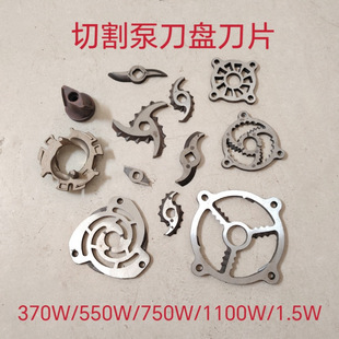 ����ˮ������Ͻ�䓵��P ��Ƭ �~݆�и�����370/550/750w