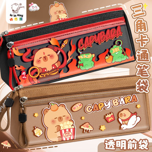 ���ǿ�ͨ�P�����ֵ��ŮС�W����Ƥ�����U�P�д������ɐ��ľߴ�