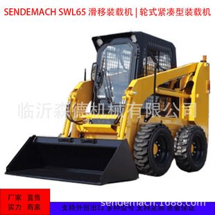 SENDEMACH SWL65 �����b�d�C | ݆ʽ�o�����b�d�C |