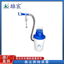 �S��ֱ���ԄӸБ���yʽ���^��늙C�Ԅ����L�R�_���I�����^�����C